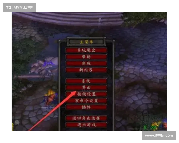 魔兽世界正式服伤害数字插件：数字展示全新体验